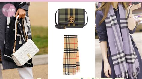 burberry melbourne online|Burberry private sale.